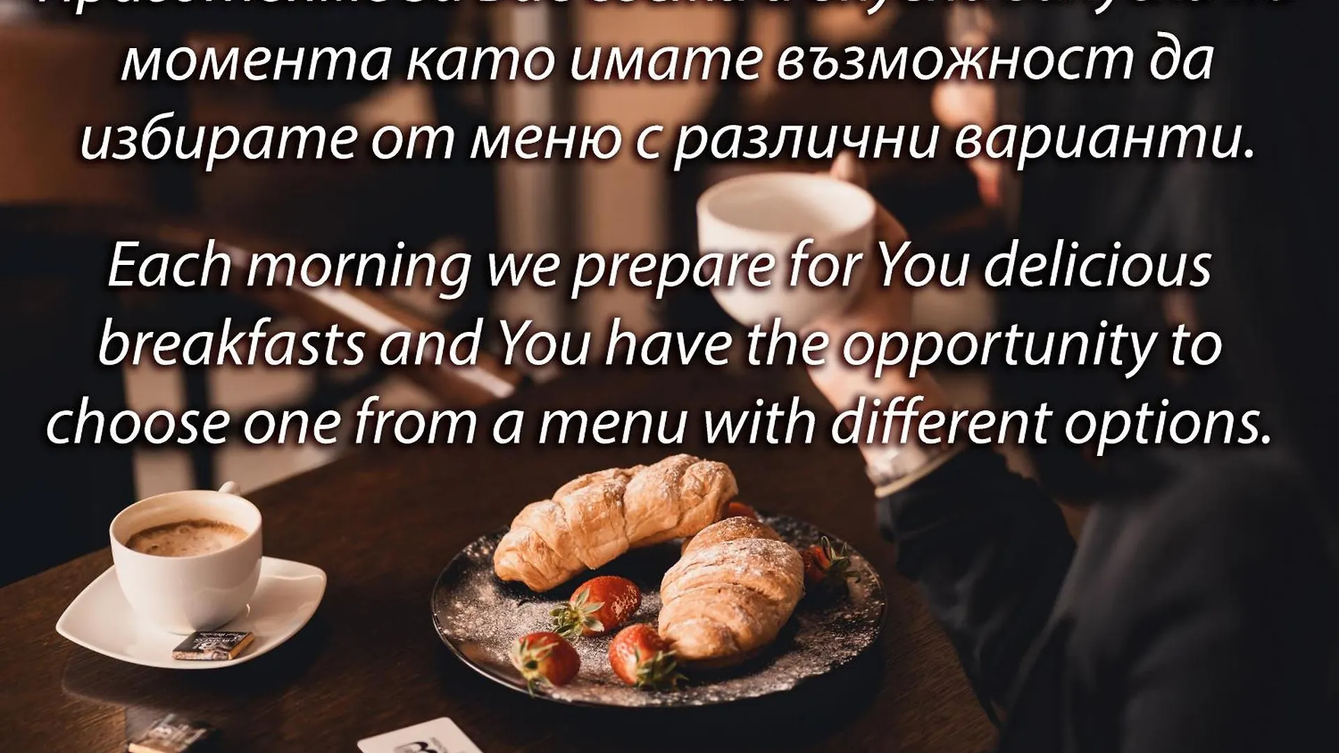 ***  Business Hotel Plowdiw Bulgarien
