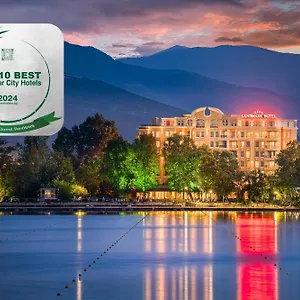 Landmark Creek And Wellness **** Plowdiw
