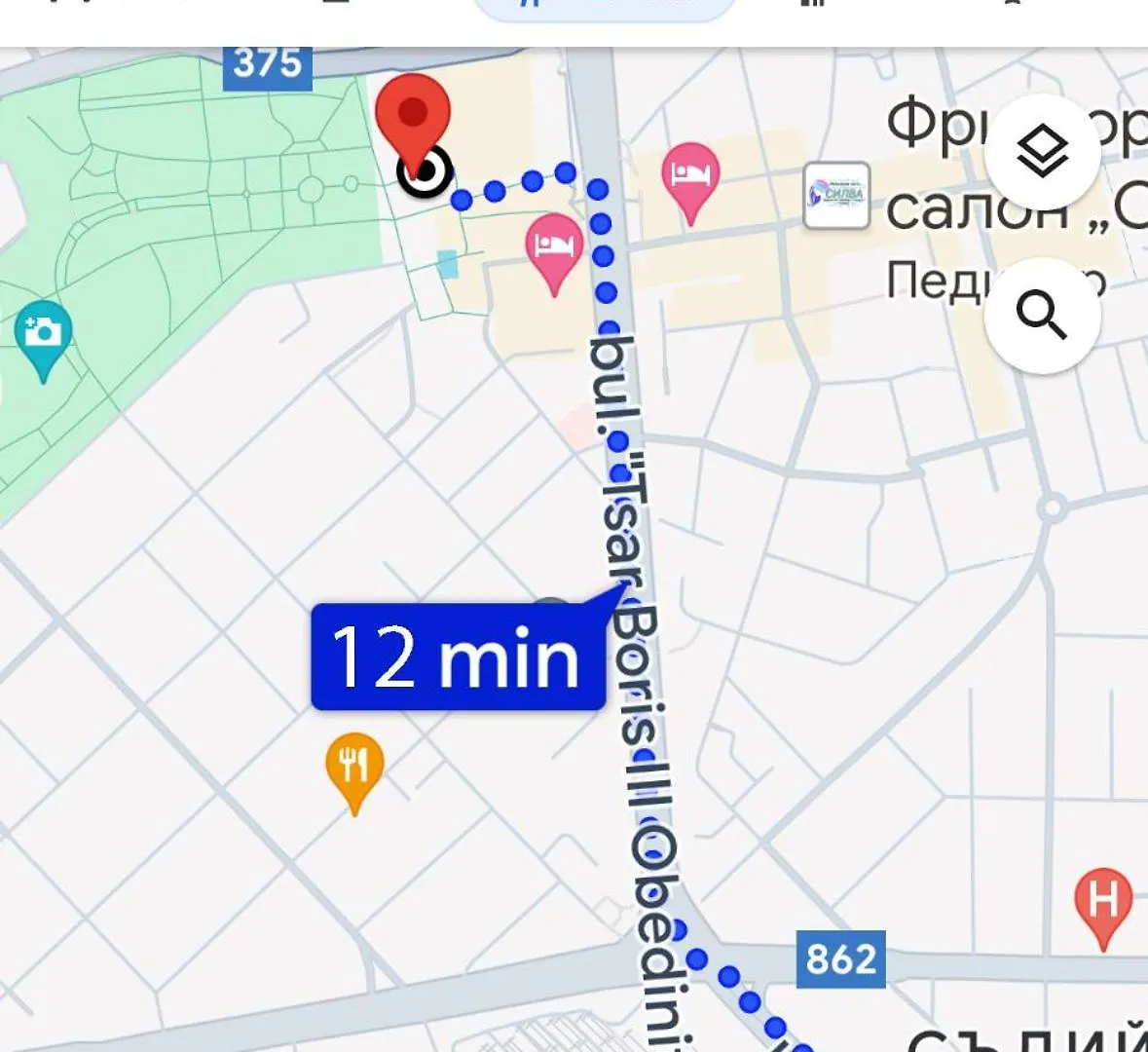 Business Hotel Plovdiv - Central Location 3*,